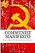 By Karl Marx Communist Manifesto [Paperback] by Karl Marx