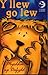 Y Llew Go Lew (Llyfrau Lloe...