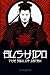 Bushido, the Soul of Japan by Nitobe Inazo