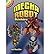 [ [ [ Mecha Robot Stickers[...