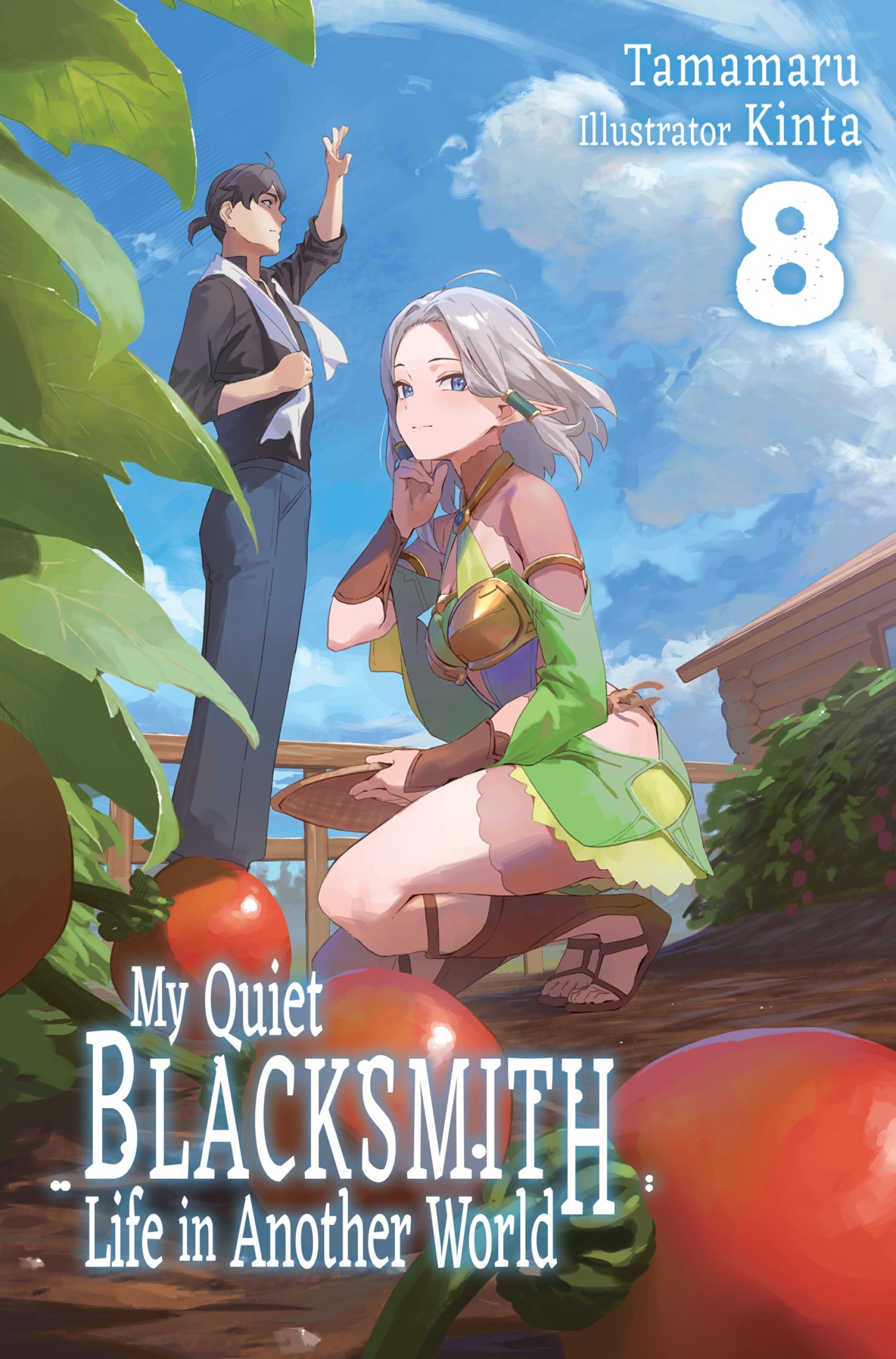 My Quiet Blacksmith Life in Another World: Volume 8 (Kindle Edition)