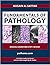Pathoma, 2021 Fundamentals of pathology for usmle step 1