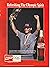 Print Ad: 1992 Coke Coca-Co...