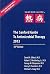 The Sanford Guide to Antimicrobial Therapy 2013 by David N. Gilbert