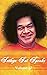 Sathya Sai Speaks: Vol. 17