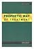 Prophetic Way of Treatment