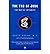 [ The Tao of Jung: The Way of Integrity[ THE TAO OF JUNG: THE WAY OF INTEGRITY ] By Rosen, David ( Author )Sep-01-1997 Paperback