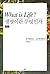 What is life (Korean Edition)