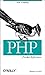 PHP Pocket Reference (Pocket Reference (O'Reilly)) 1st edition by Lerdorf, Rasmus (2000) Paperback