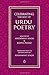 Celebrating the Best of Urdu Poetry