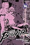The Breaker New Waves 14