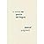 O nome na ponta da língua by Pascal Quignard O nome na ponta da língua by Pascal Quignard
