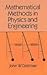 Mathematical Methods in Physics & Engineering (88) by Dettman, John W [Paperback (2011)]