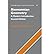 [ Riemannian Geometry: A Modern Introduction [ RIEMANNIAN GEOMETRY: A MODERN INTRODUCTION BY Chavel, Isaac ( Author ) Apr-01-2006[ RIEMANNIAN GEOMETRY: A MODERN INTRODUCTION [ RIEMANNIAN GEOMETRY: A MODERN INTRODUCTION BY CHAVEL, ISAAC ( AUTHOR ) APR-0...