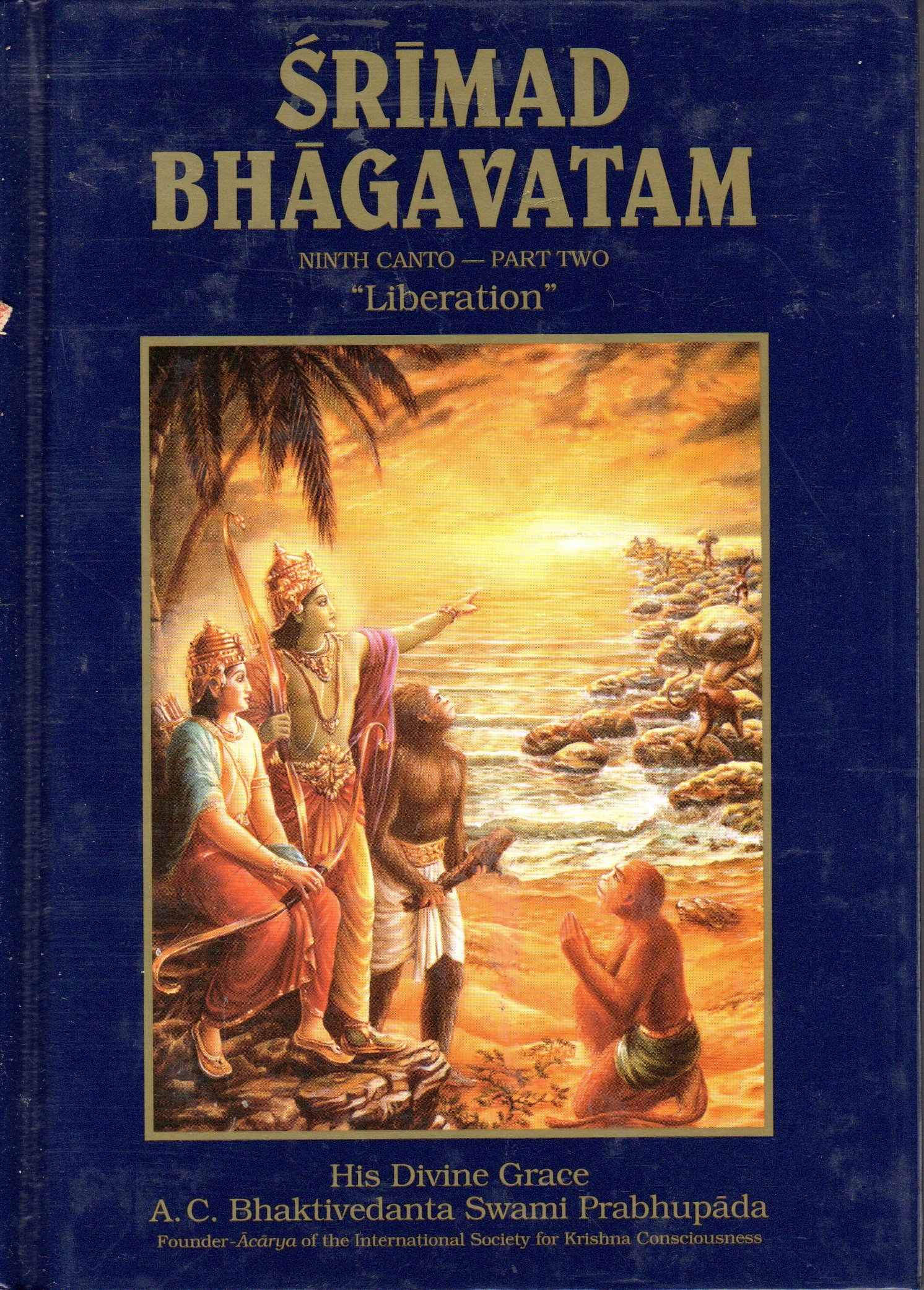 Srimad Bhagavatam (Hardcover)