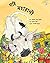 Maharani the Cow by Christy Shoba Sudhir
