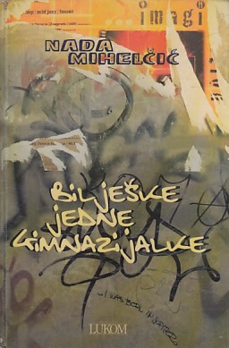 Bilješke jedne gimnazijalke