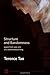 Structure and Randomness: Pages from Year One of a Mathematical Blog (Monograph Book) by Terence Tao (2008) Paperback