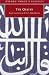 Qur'an (04) by Haleem, M A ...