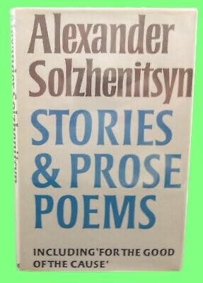 Stories & Prose Poems (Hardcover)