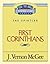 1 Corinthians (Thru the Bible) by J. Vernon McGee (1997-02-17)
