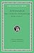 The Learned Banqueters, V, Books 10.420e-11 (Loeb Classical Library) (Volume V) by Athenaeus (2009) Hardcover