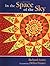 In the Space of the Sky by Richard Lewis (2002-04-01)