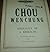 Soliloquy of a Bhiksuni - for Trumpet with Brass and Percussi... by Wen-Chung Chou