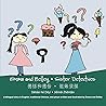 Emma and Belley-Sister Detectives: A Bilingual Story in English and Traditional Chinese