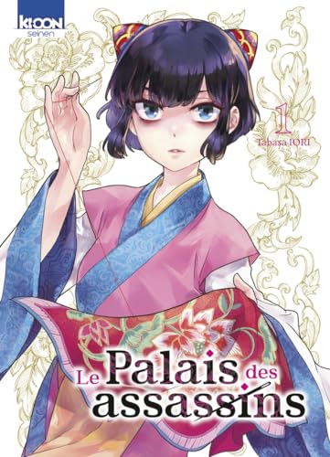 Le Palais des assassins T01 (Paperback)