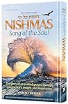 Nishmas: Song of ...