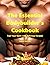 The Essential Bodybuilder's...
