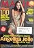 ANGELINA JOLIE MAXIM MAGAZI...