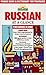 Russian at a Glance: Phrase Book and Dictionary for Travelers by Thomas R. Beyer (1991-02-01)