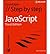 [(JavaScript Step by Step )] [Author: Steve Suehring] [Jun-2013]