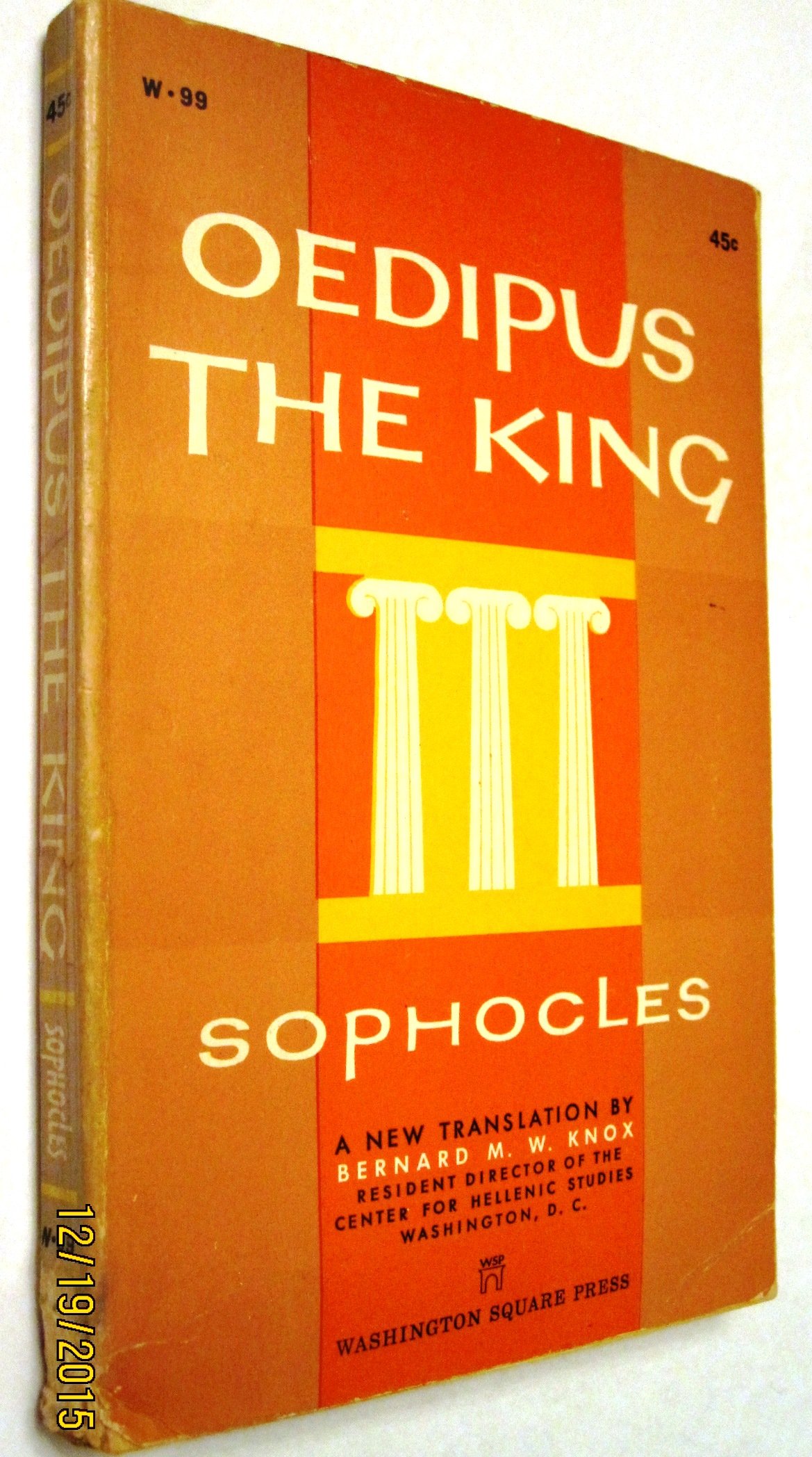 Oedipus the King
