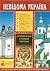 Гетьманскі столиці України