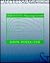 Calculus: A Mathematica Derivatives Measuring Growth