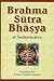 Brahma Sutra Bhasya of Shan...