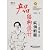 Product structure design tutorial examples : Beginner . improvement. proficient . job ( with CD-ROM 1 )(Chinese Edition)
