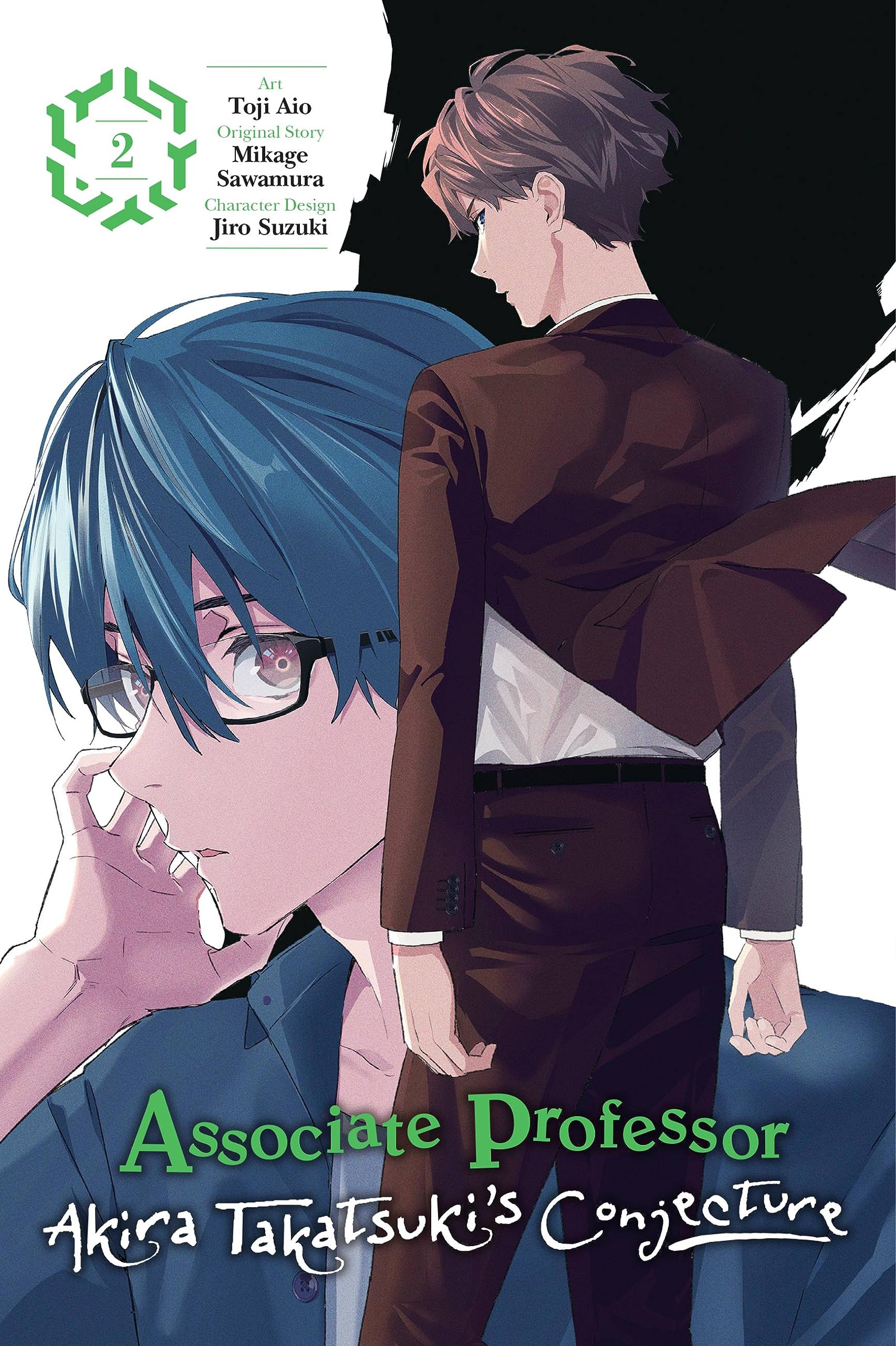 Associate Professor Akira Takatsuki's Conjecture Manga, Vol. 2 (Paperback)
