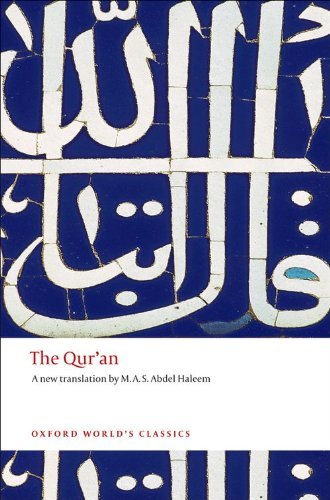 The Quran by Oxford University Press,2008] (Paperback) Reissue