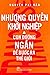 Nhượng Quyền Khởi Nghiệp - Con Đường Ngắn Để Bước Ra Thế Giới