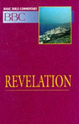 [Revelation] (By: Robert H. Conn) [published: July, 1994]