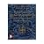 Kerlinger, Investigacion Del Comportamiento. Precio En Dolares by Fred N. Kerlinger