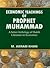 Economic Teaching Of Prophet Mohammad