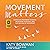 Movement Matters by Katy Bowman Movement Matters by Katy Bowman