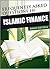 Frequently Asked Questions in Islamic Finance by Brian Kettell (2010-04-26)