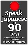 Speak Japanese in...
