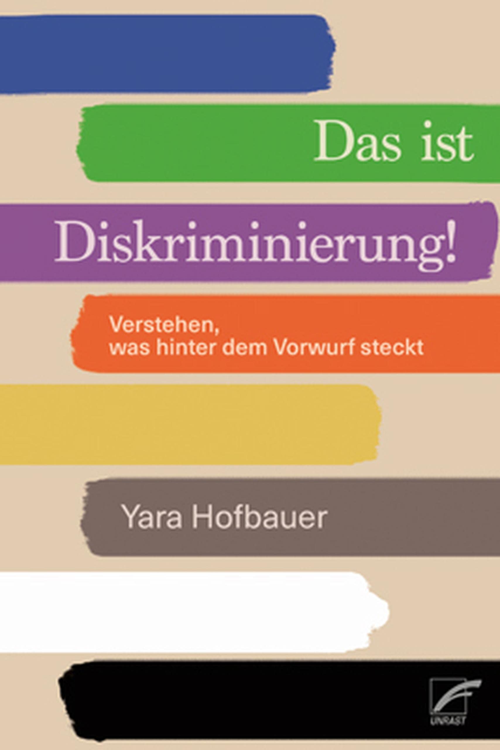 Das ist Diskriminierung!: Verstehen, was hinter dem Vorwurf steckt (German Edition)